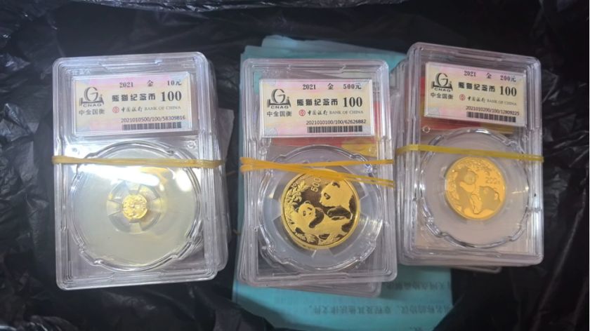 商丘回收熊猫金币的地方 收购熊猫金币正规渠道